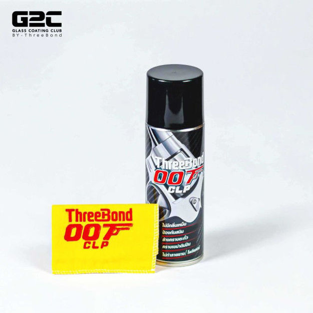 Picture of THREEBOND007 น้ำยาล้างปืน ของแท้ คุณภาพดี | Glass Coating Club